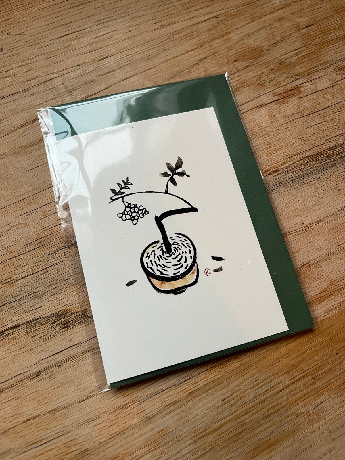 Kirsten Card